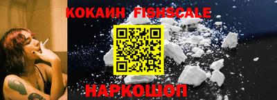 ешки Пыть-Ях