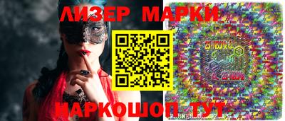 ешки Пыть-Ях