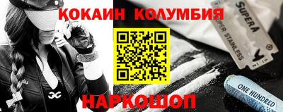 ешки Пыть-Ях