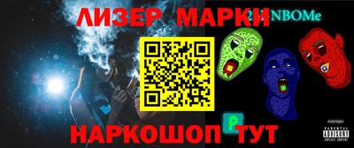 ешки Пыть-Ях