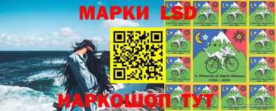прущий лед Пушкино