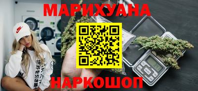 ешки Пыть-Ях