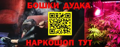 ешки Пыть-Ях