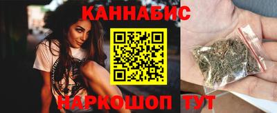 ешки Пыть-Ях