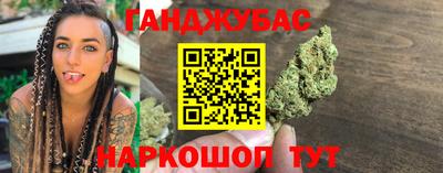ешки Пыть-Ях