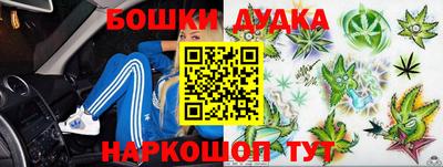 ешки Пыть-Ях