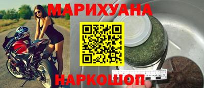 ешки Пыть-Ях