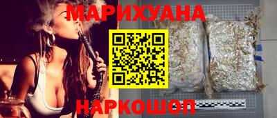 прущий лед Пушкино