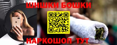 дистиллят марихуана Гай