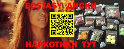 ешки Пыть-Ях