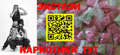ешки Пыть-Ях