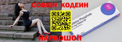 ешки Пыть-Ях