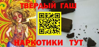прущий лед Пушкино