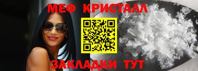 ешки Пыть-Ях