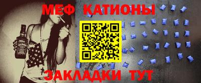 кокаин перу Гатчина