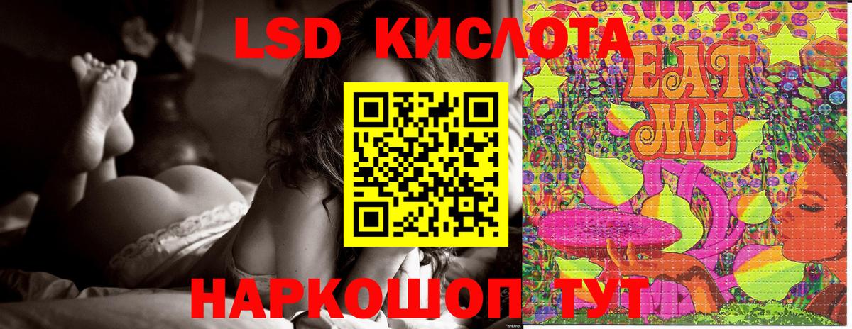 Марки N-bome  Вход с VPN  Россия  купить наркотик  Марки 25I-NBOMe 1,5мг 